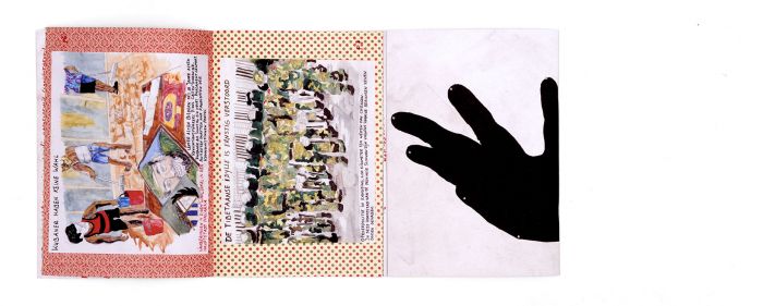 abenteuerdesign for Charlotte Schleiffert | Charlotte Schleiffert